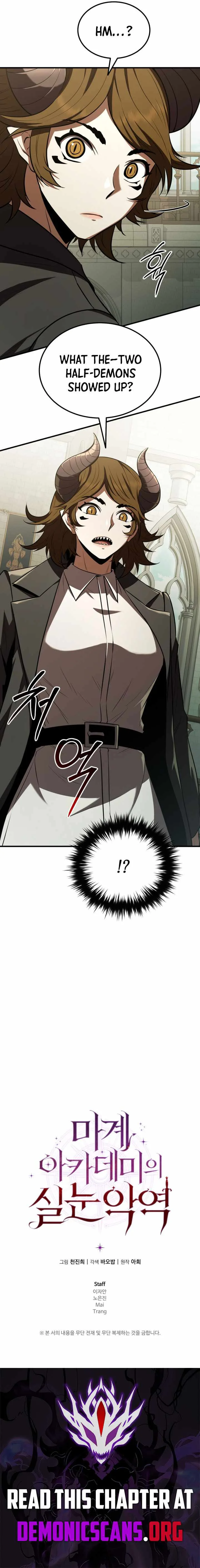 The Fox-Eyed Villain of the Demon Academy Chapter 54 page 16