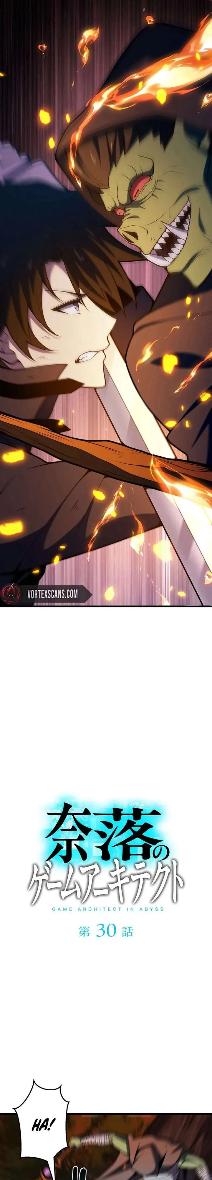 The Game Architect of the Abyss Chapter 30 page 1