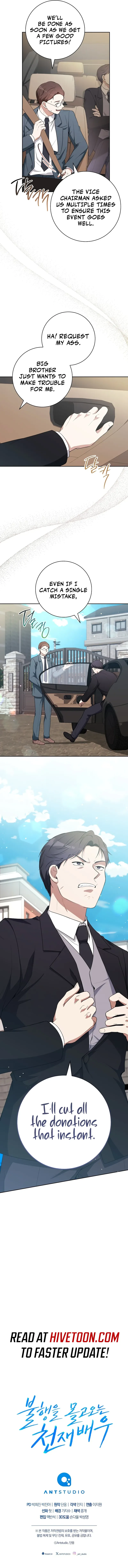 The Genius Actor Who Brings Misfortune Chapter 2 page 20