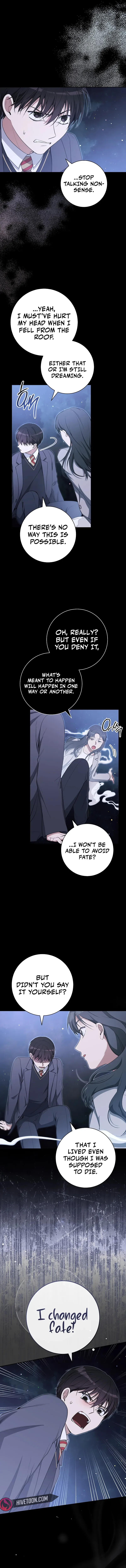 The Genius Actor Who Brings Misfortune Chapter 2 page 17