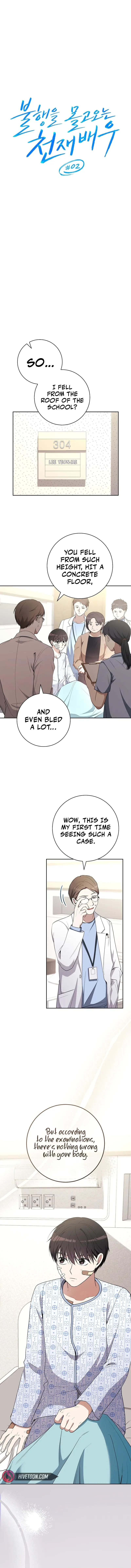 The Genius Actor Who Brings Misfortune Chapter 2 page 7