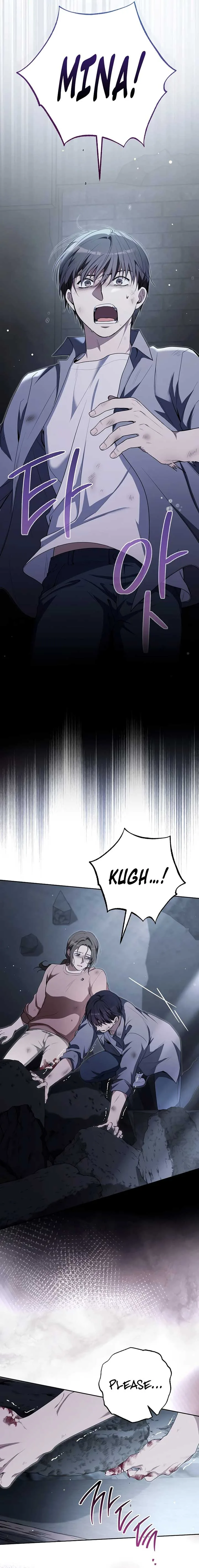 The Genius Actor Who Brings Misfortune Chapter 1 page 4