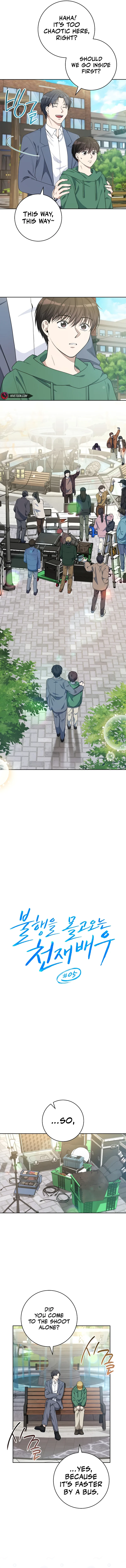 The Genius Actor Who Brings Misfortune Chapter 5 page 7