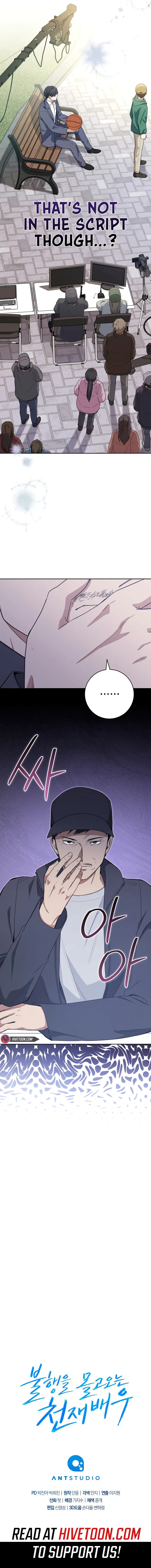 The Genius Actor Who Brings Misfortune Chapter 5 page 18