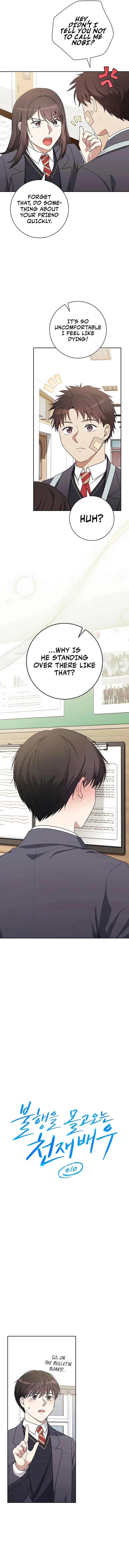 The Genius Actor Who Brings Misfortune Chapter 10 page 5