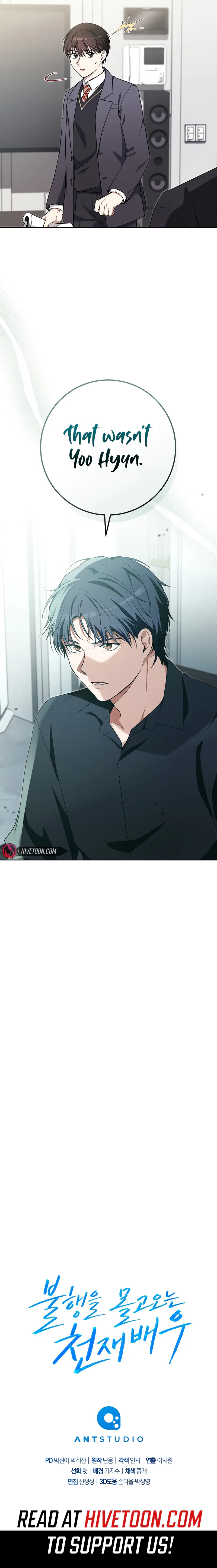 The Genius Actor Who Brings Misfortune Chapter 16 page 15