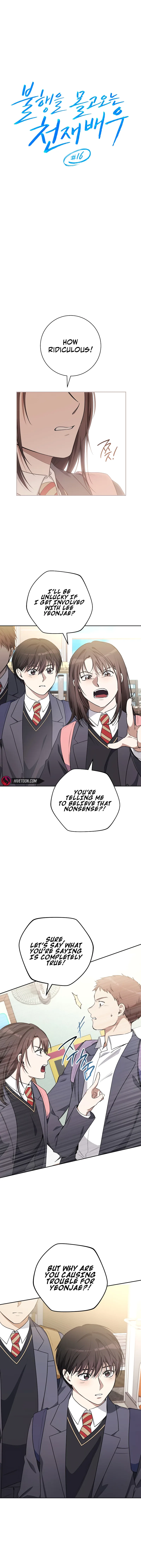 The Genius Actor Who Brings Misfortune Chapter 16 page 4