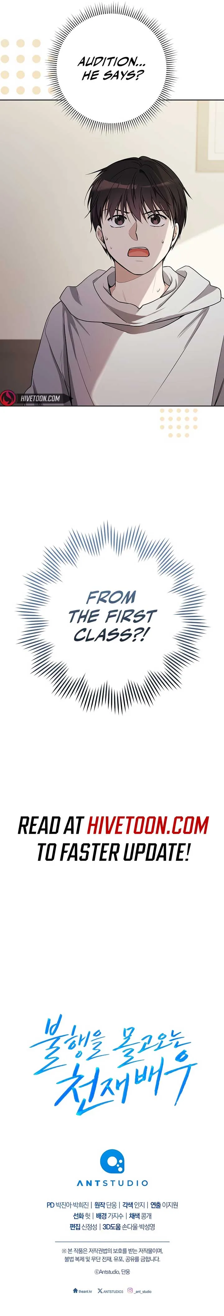 The Genius Actor Who Brings Misfortune Chapter 14 page 16