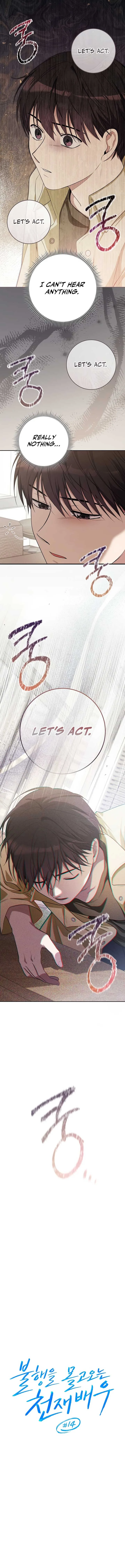 The Genius Actor Who Brings Misfortune Chapter 14 page 3