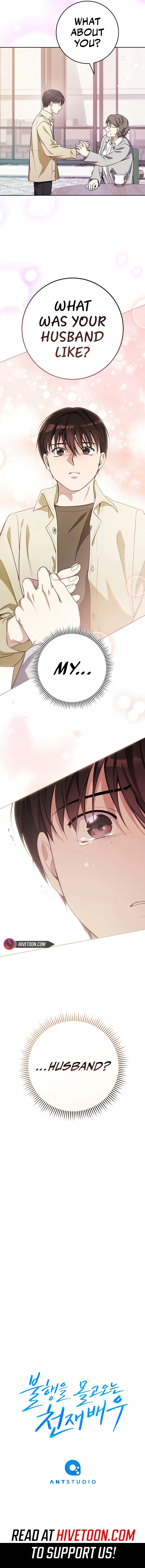 The Genius Actor Who Brings Misfortune Chapter 12 page 16