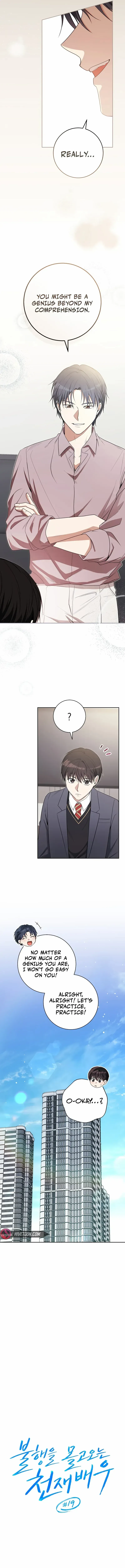 The Genius Actor Who Brings Misfortune Chapter 19 page 7