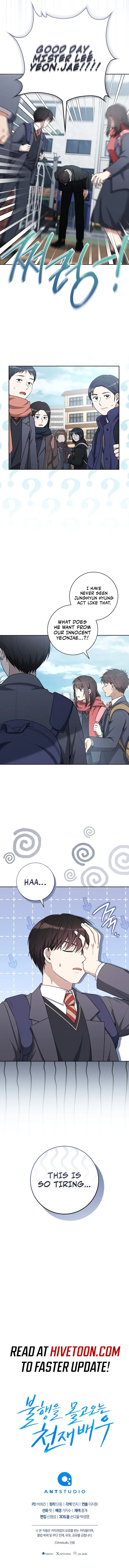 The Genius Actor Who Brings Misfortune Chapter 22 page 14