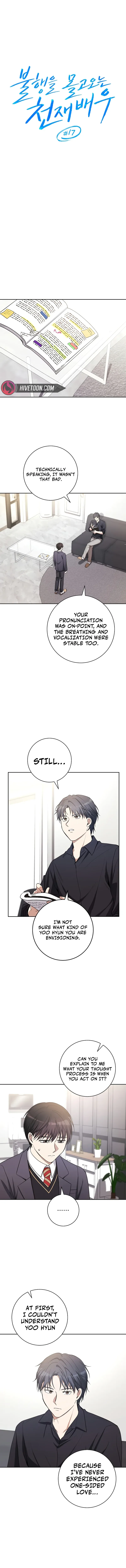 The Genius Actor Who Brings Misfortune Chapter 17 page 4