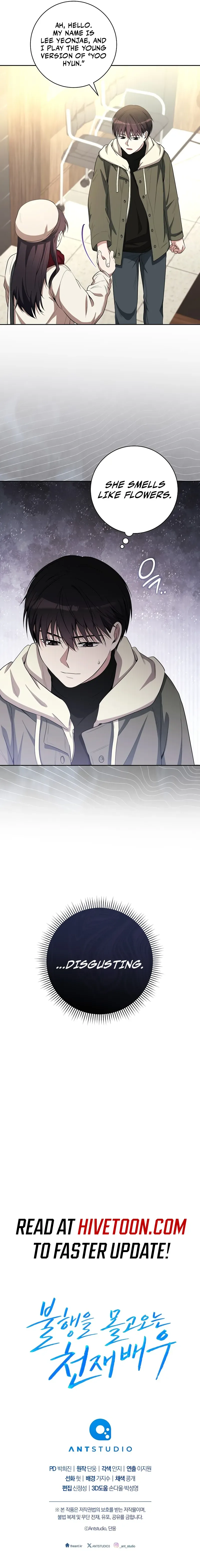 The Genius Actor Who Brings Misfortune Chapter 23 page 15