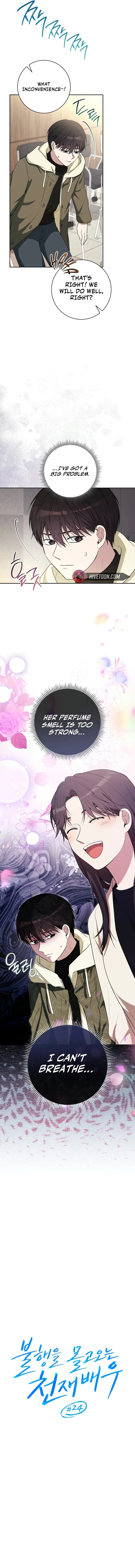 The Genius Actor Who Brings Misfortune Chapter 24 page 6