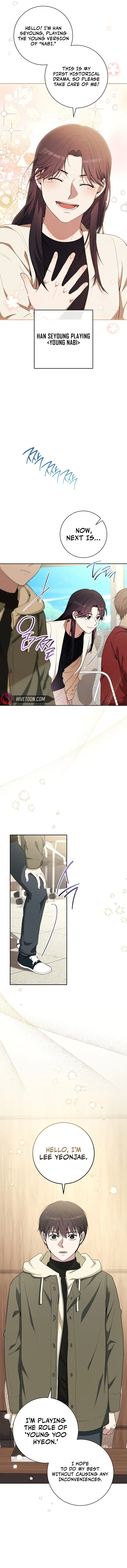 The Genius Actor Who Brings Misfortune Chapter 24 page 5