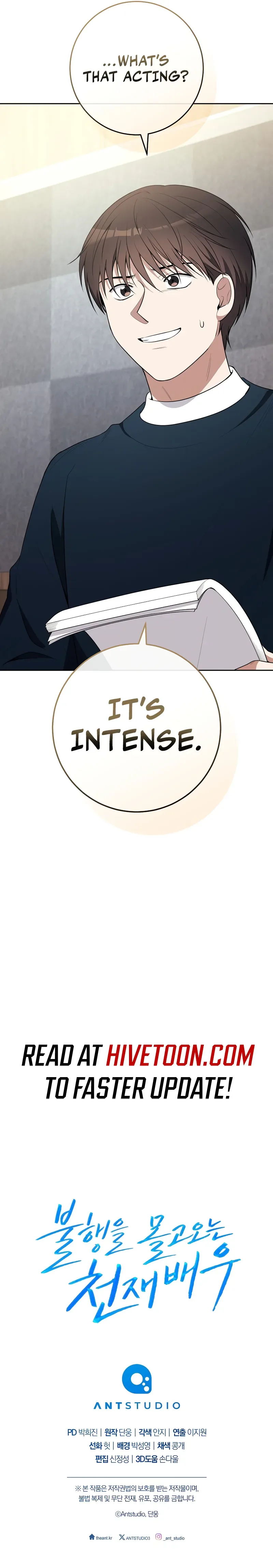 The Genius Actor Who Brings Misfortune Chapter 24 page 18