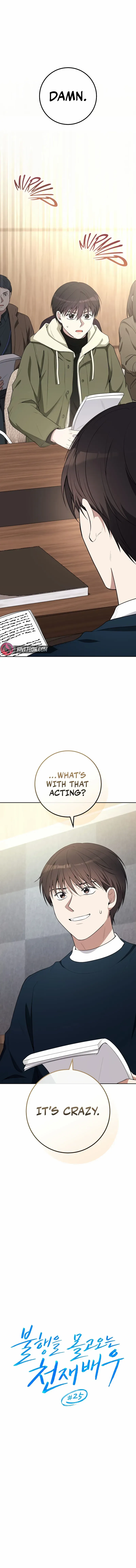 The Genius Actor Who Brings Misfortune Chapter 25 page 2