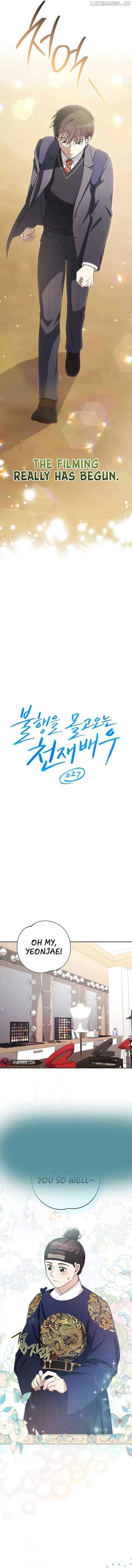 The Genius Actor Who Brings Misfortune Chapter 27 page 7