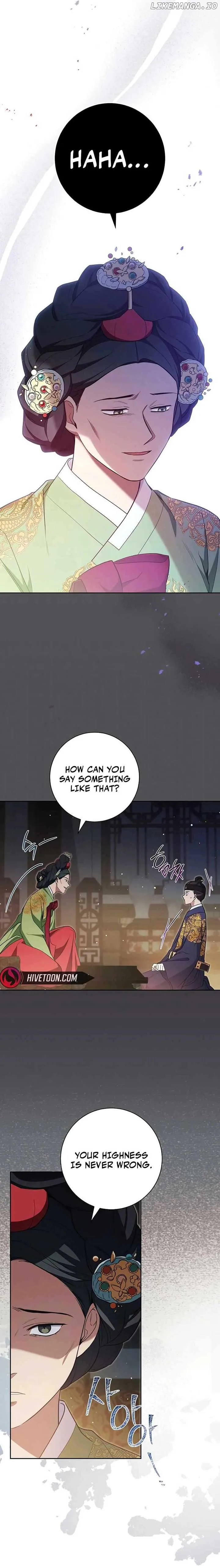 The Genius Actor Who Brings Misfortune Chapter 30 page 8