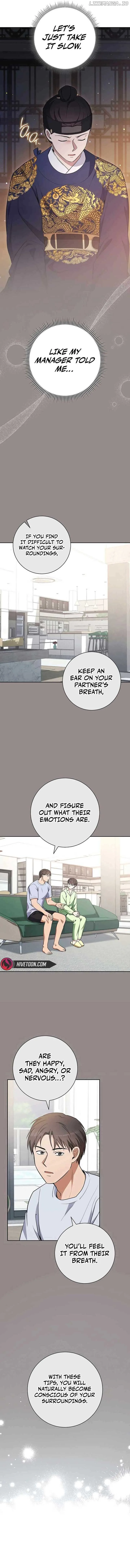 The Genius Actor Who Brings Misfortune Chapter 30 page 3