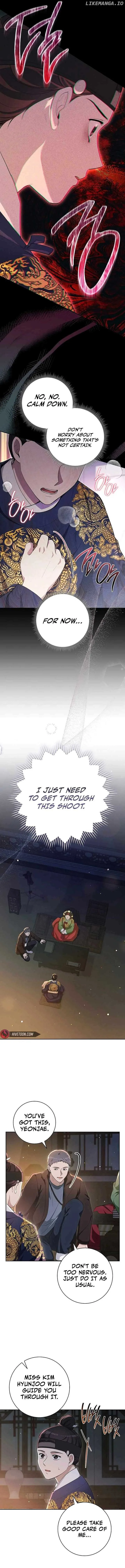 The Genius Actor Who Brings Misfortune Chapter 27 page 14