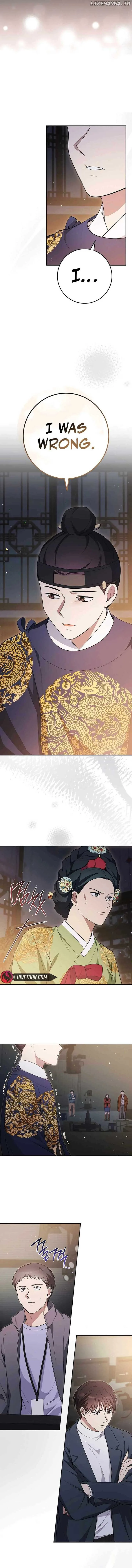 The Genius Actor Who Brings Misfortune Chapter 30 page 7