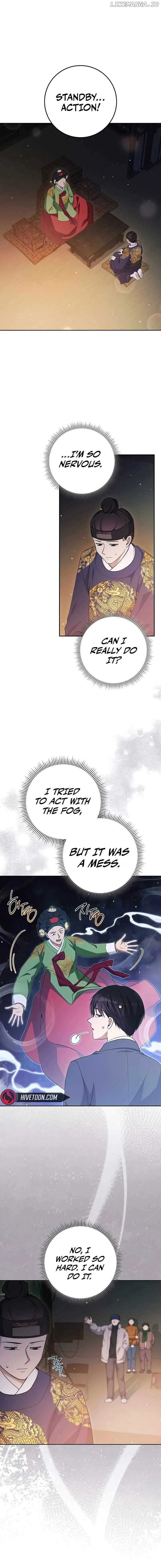 The Genius Actor Who Brings Misfortune Chapter 30 page 2