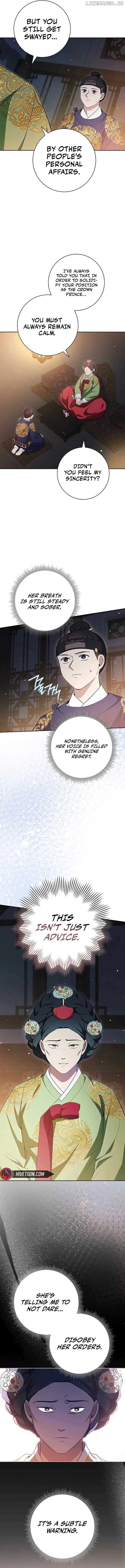 The Genius Actor Who Brings Misfortune Chapter 30 page 6