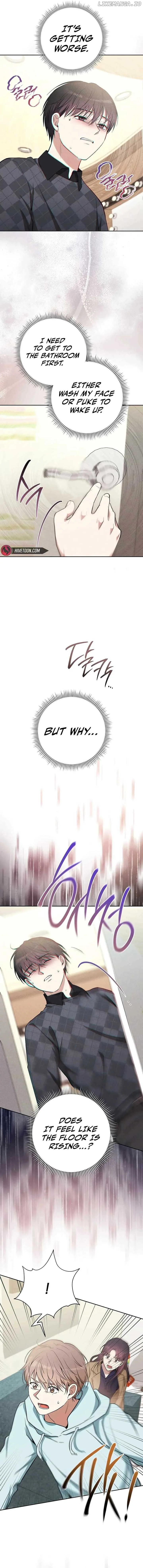 The Genius Actor Who Brings Misfortune Chapter 31 page 16