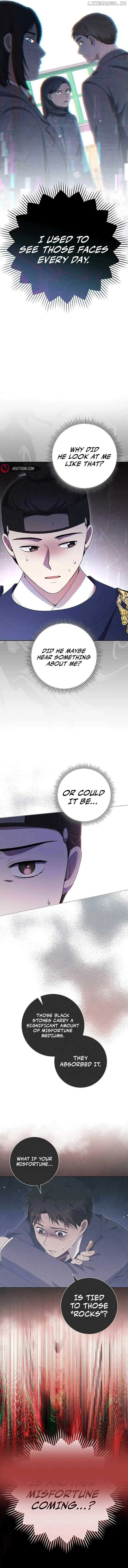 The Genius Actor Who Brings Misfortune Chapter 27 page 13