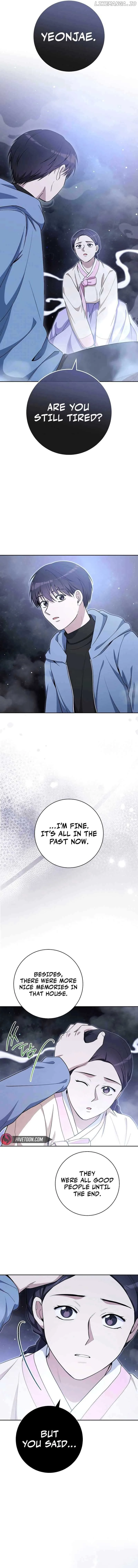 The Genius Actor Who Brings Misfortune Chapter 32 page 17