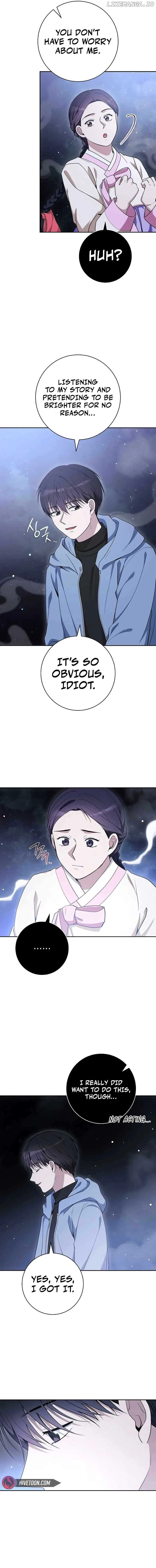 The Genius Actor Who Brings Misfortune Chapter 32 page 16