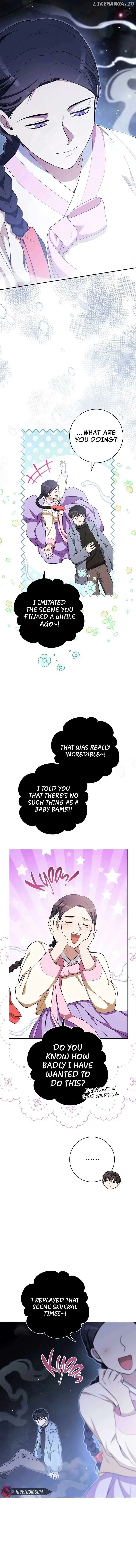 The Genius Actor Who Brings Misfortune Chapter 32 page 15