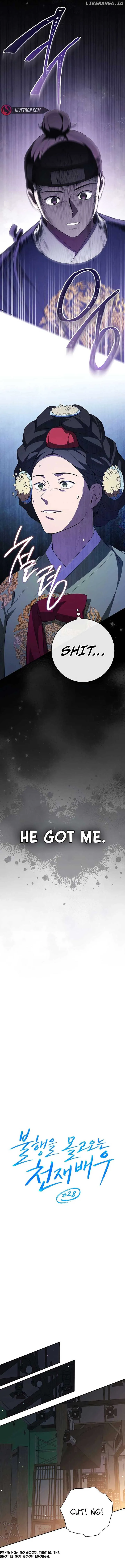 The Genius Actor Who Brings Misfortune Chapter 28 page 8