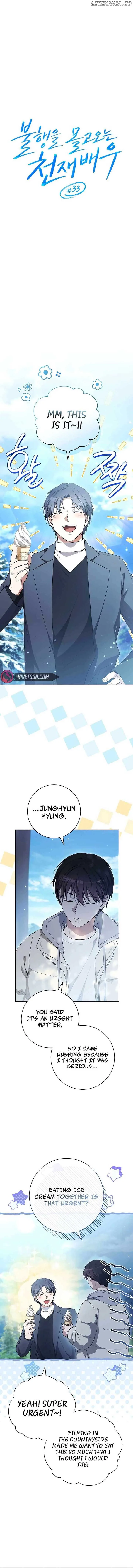 The Genius Actor Who Brings Misfortune Chapter 33 page 5