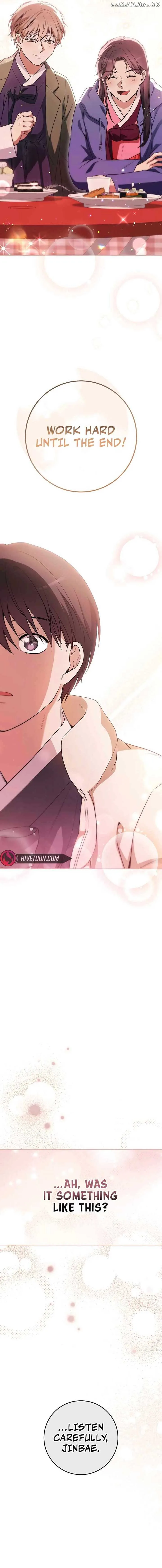 The Genius Actor Who Brings Misfortune Chapter 33 page 21