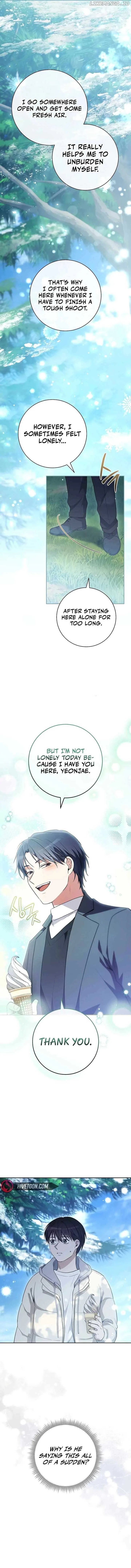 The Genius Actor Who Brings Misfortune Chapter 33 page 7