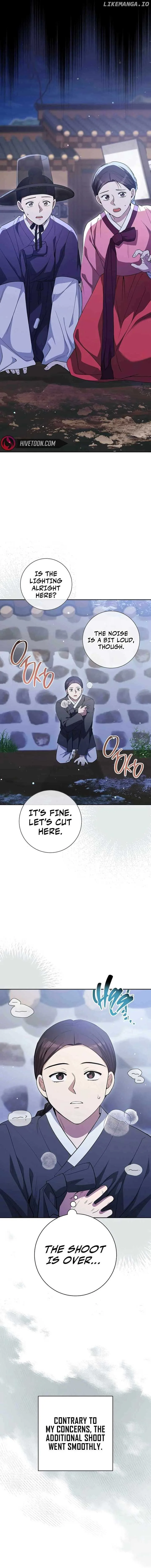 The Genius Actor Who Brings Misfortune Chapter 33 page 15