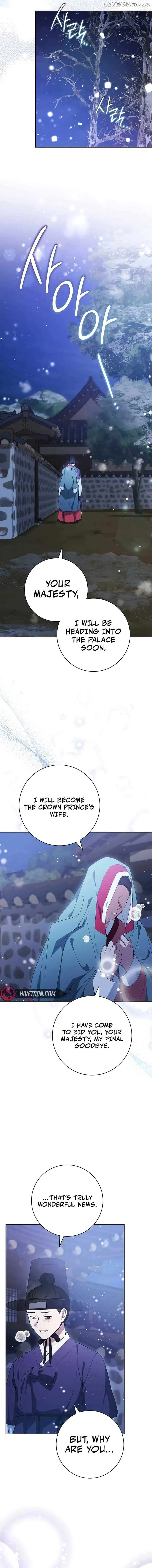 The Genius Actor Who Brings Misfortune Chapter 33 page 11