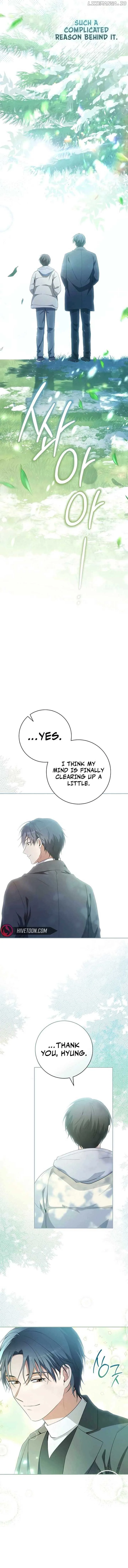 The Genius Actor Who Brings Misfortune Chapter 33 page 9