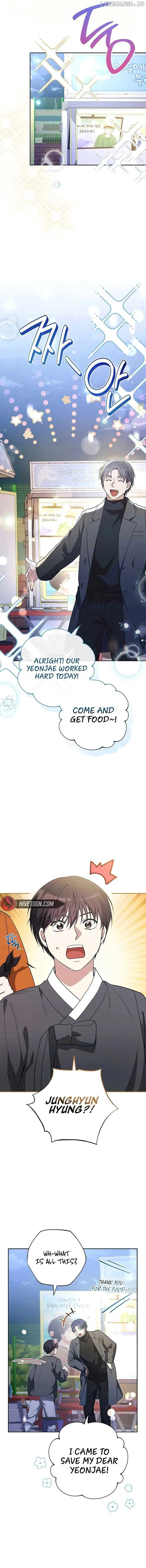 The Genius Actor Who Brings Misfortune Chapter 33 page 17