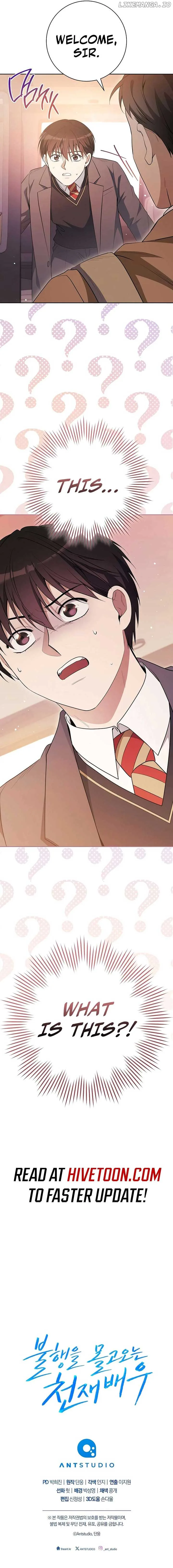 The Genius Actor Who Brings Misfortune Chapter 28 page 18