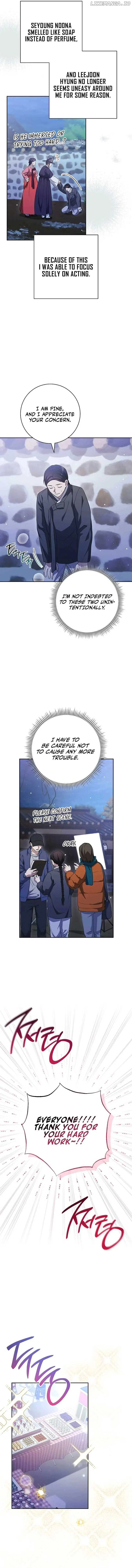The Genius Actor Who Brings Misfortune Chapter 33 page 16