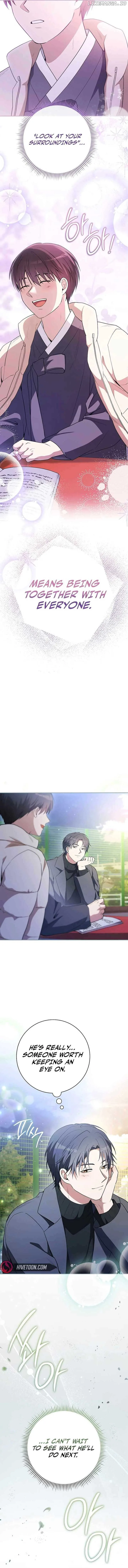 The Genius Actor Who Brings Misfortune Chapter 33 page 24