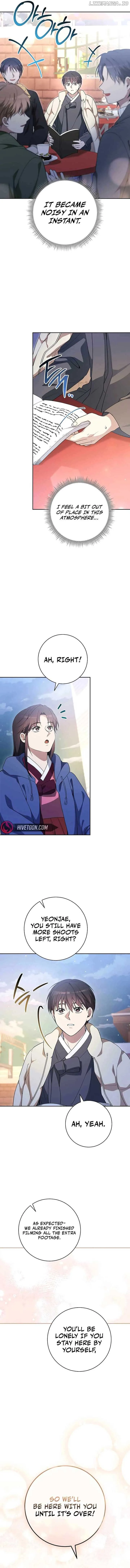 The Genius Actor Who Brings Misfortune Chapter 33 page 20
