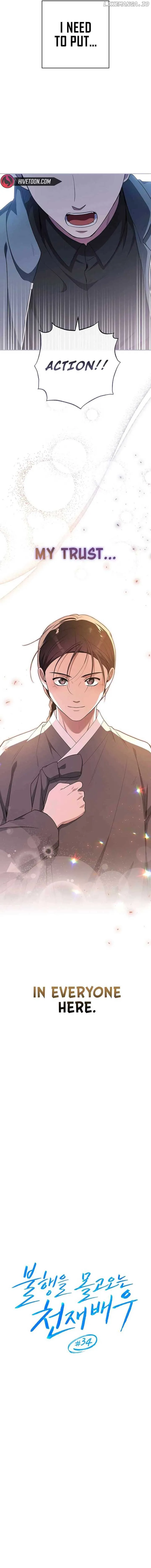 The Genius Actor Who Brings Misfortune Chapter 34 page 7