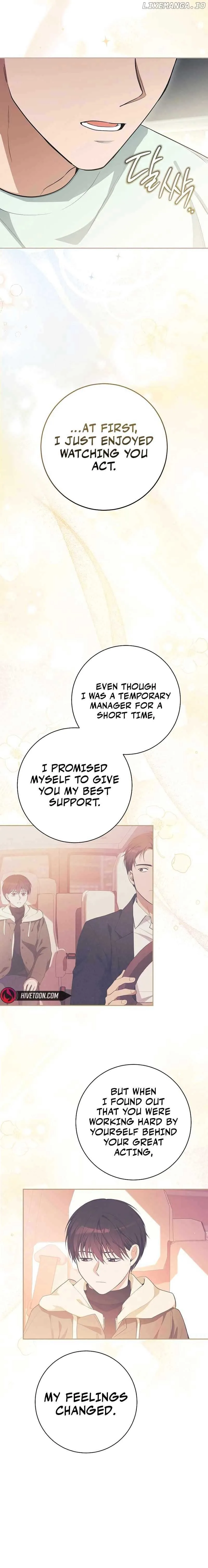 The Genius Actor Who Brings Misfortune Chapter 35 page 15
