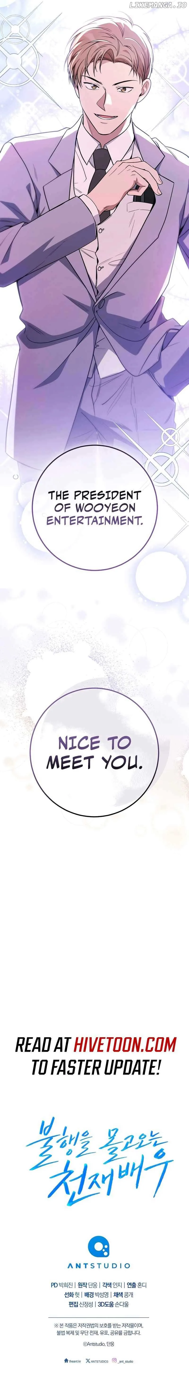 The Genius Actor Who Brings Misfortune Chapter 35 page 20