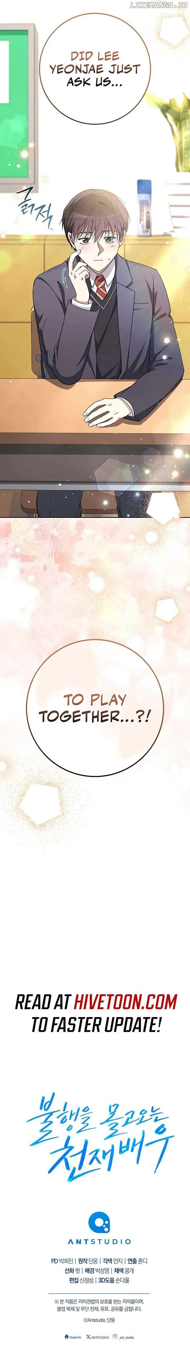 The Genius Actor Who Brings Misfortune Chapter 34 page 20